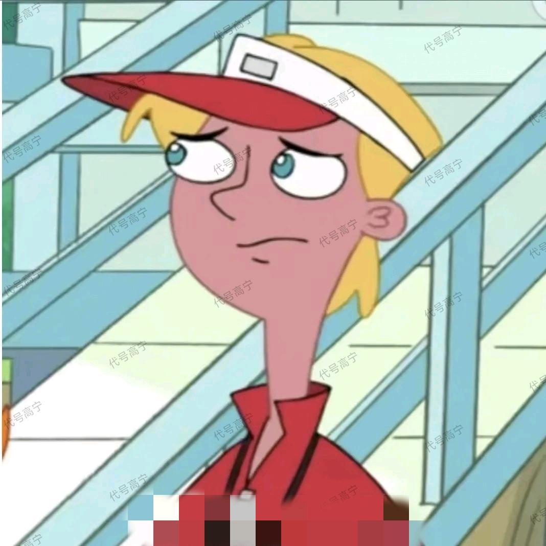 梅龙尼卡·小小耶