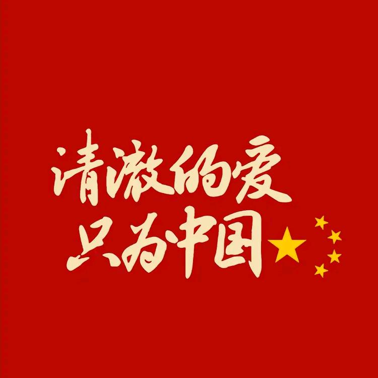 尖椒干豆腐