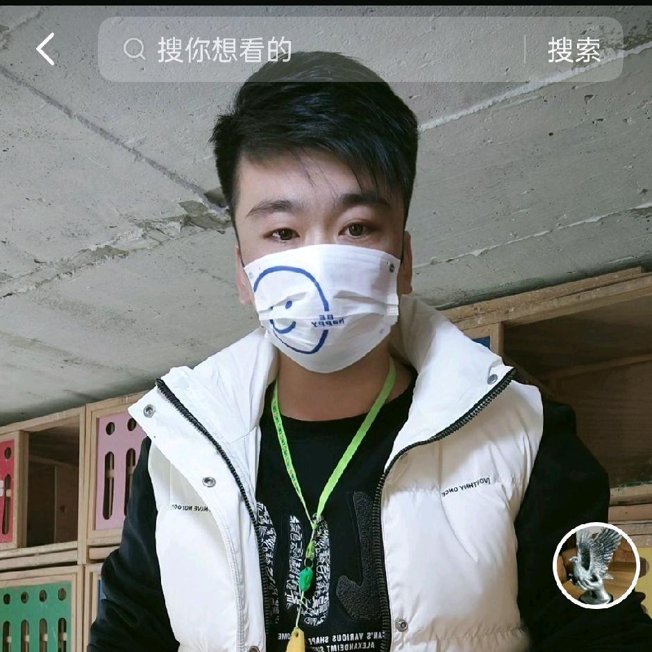 安徽红天国际