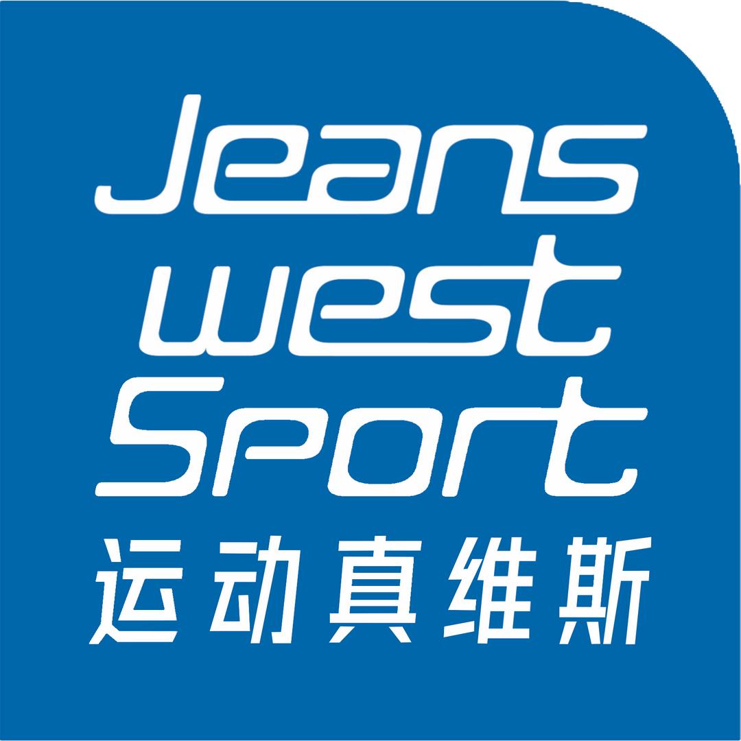 运动真维斯儿童旗舰店