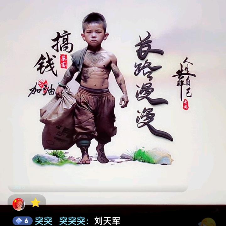 ╭☞ༀ看流年꧔ꦿིྀ💫