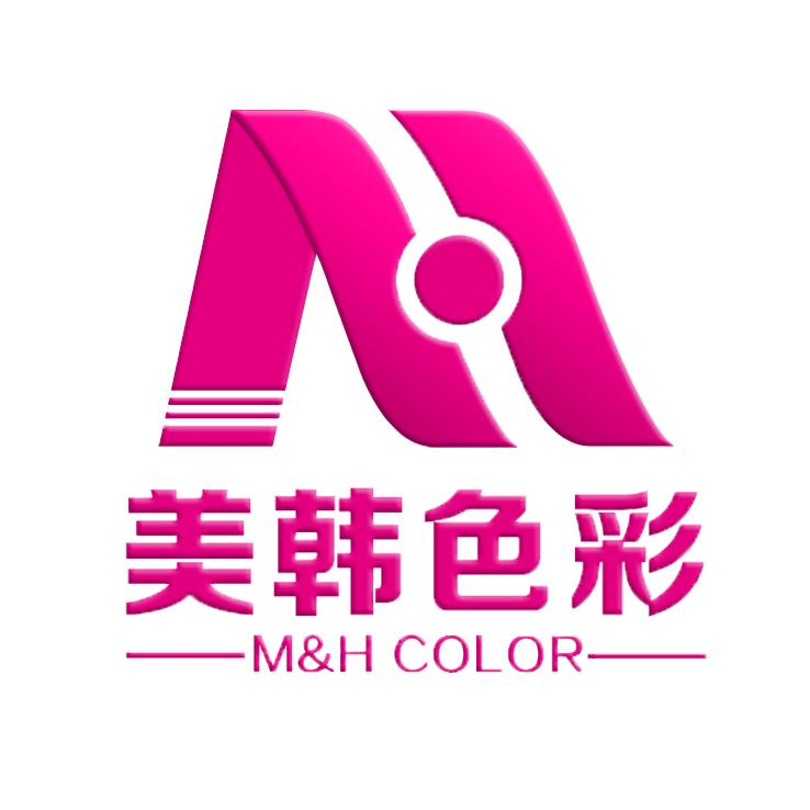 美韩色彩形象美学