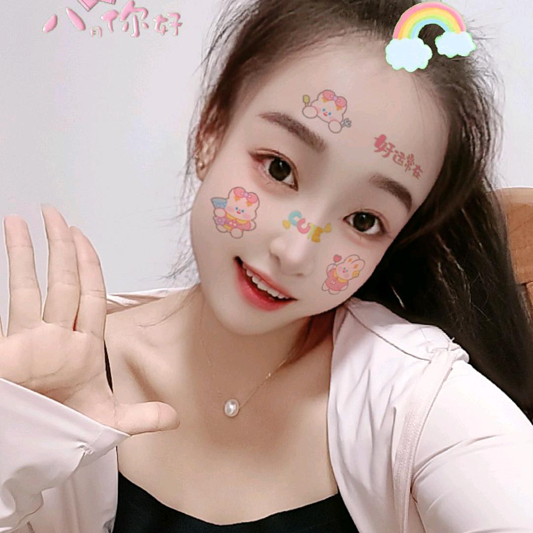 小洁🦋