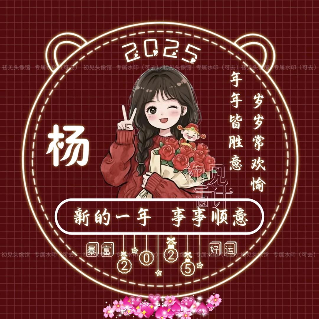 亲亲灿宝贝
