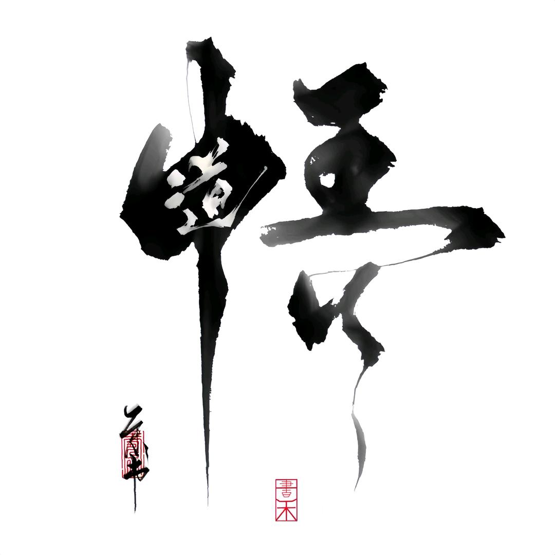 এ赶໌ᮨ路🚬人🍶དྷ༗࿐