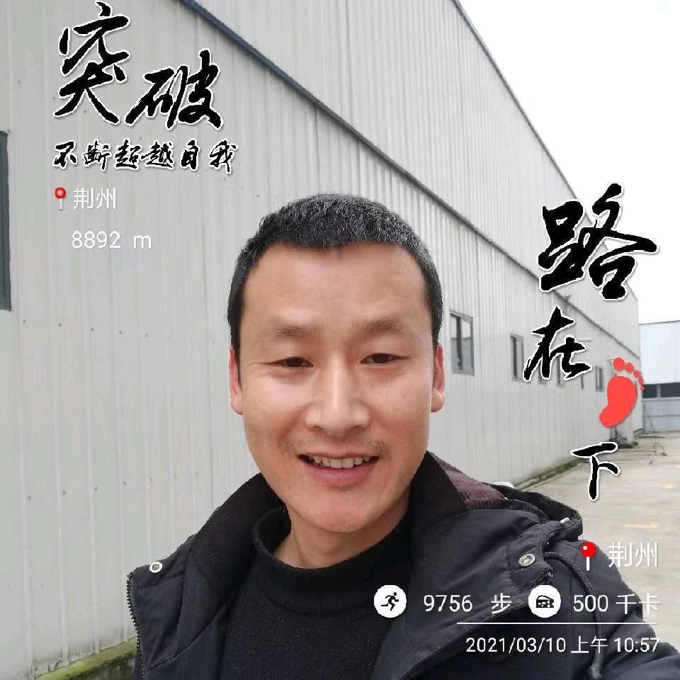 荆州三邦车行(徐锅)