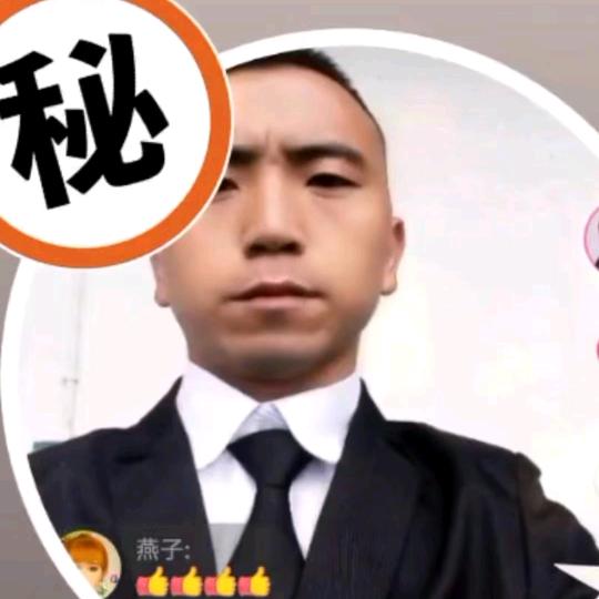四川彭州