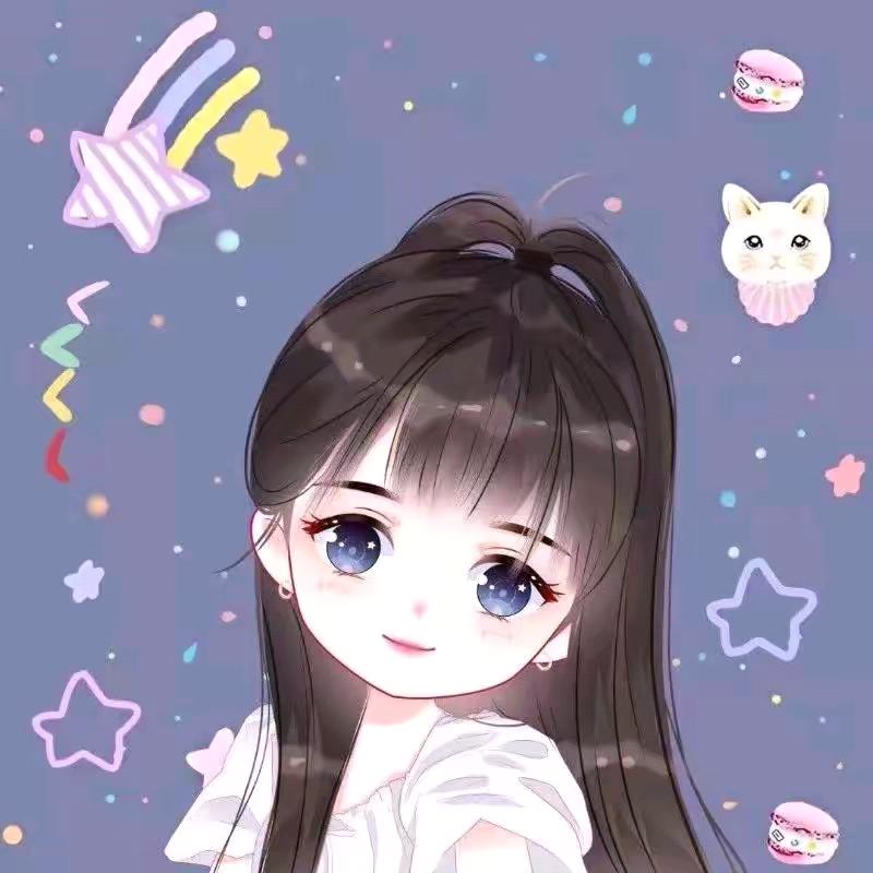 思念😃