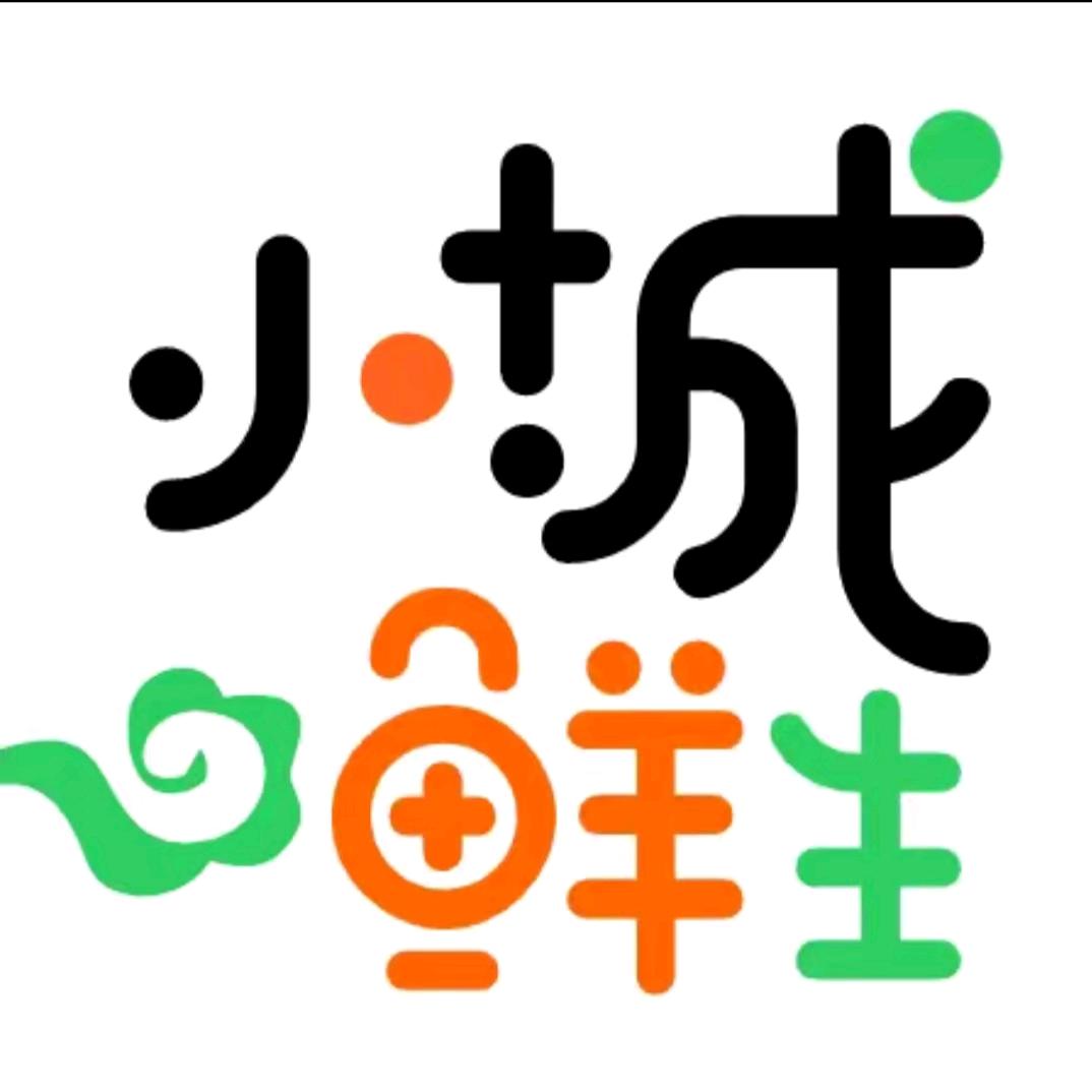 小城鲜生铁锅焖面（枣庄峄城店）