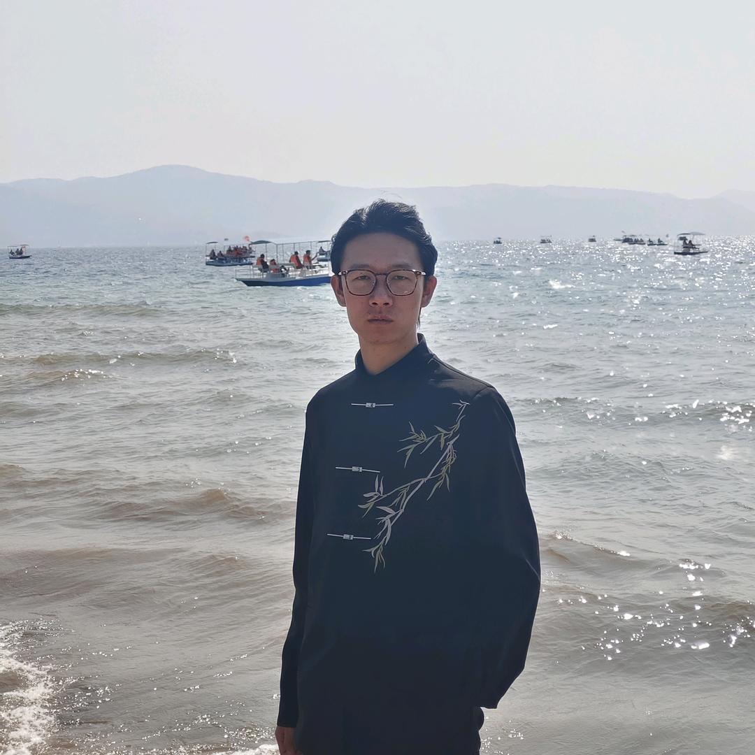 沈一