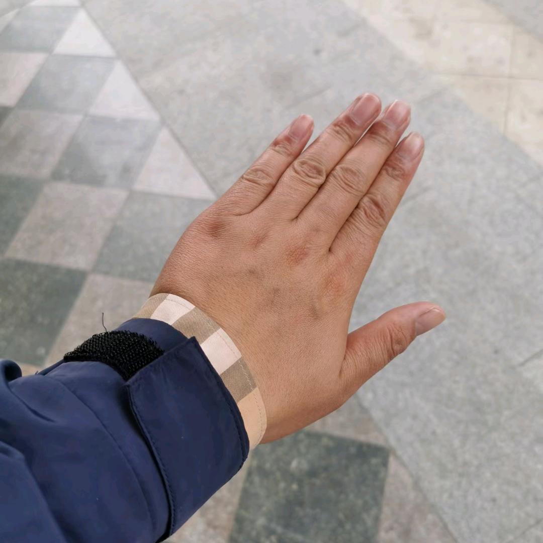 AN
