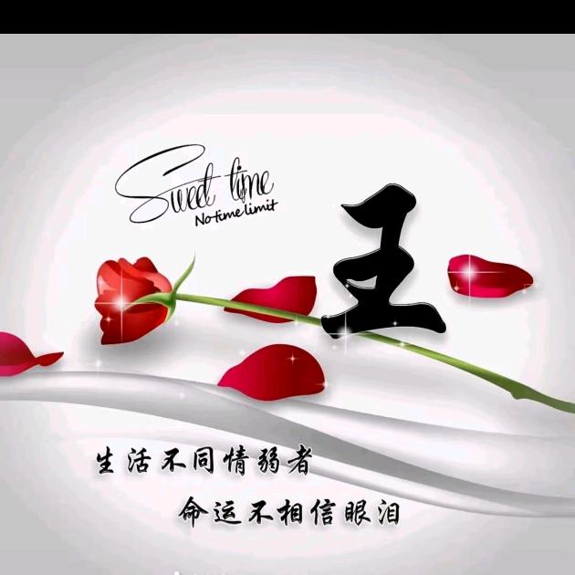 凝视深渊