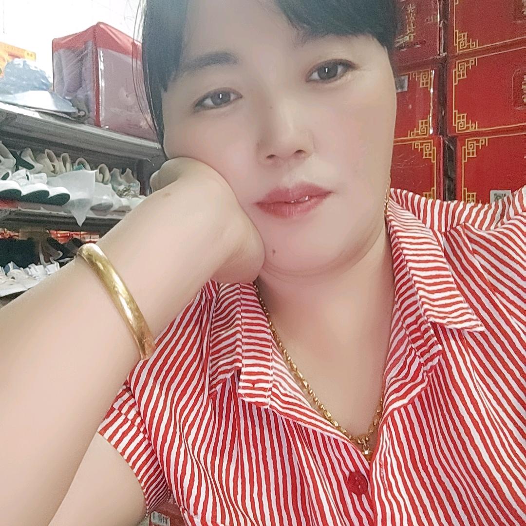 知足就行