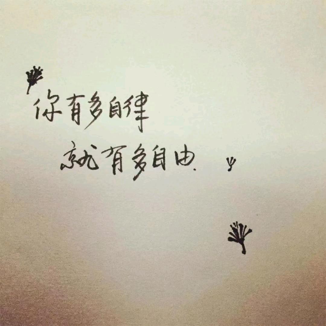 梁姐