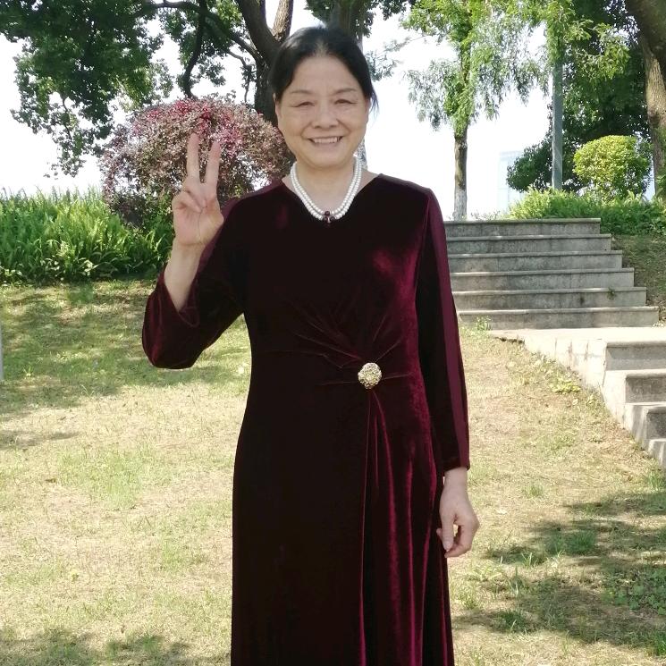 和沐