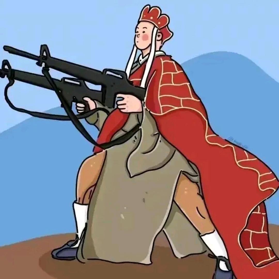 向前看