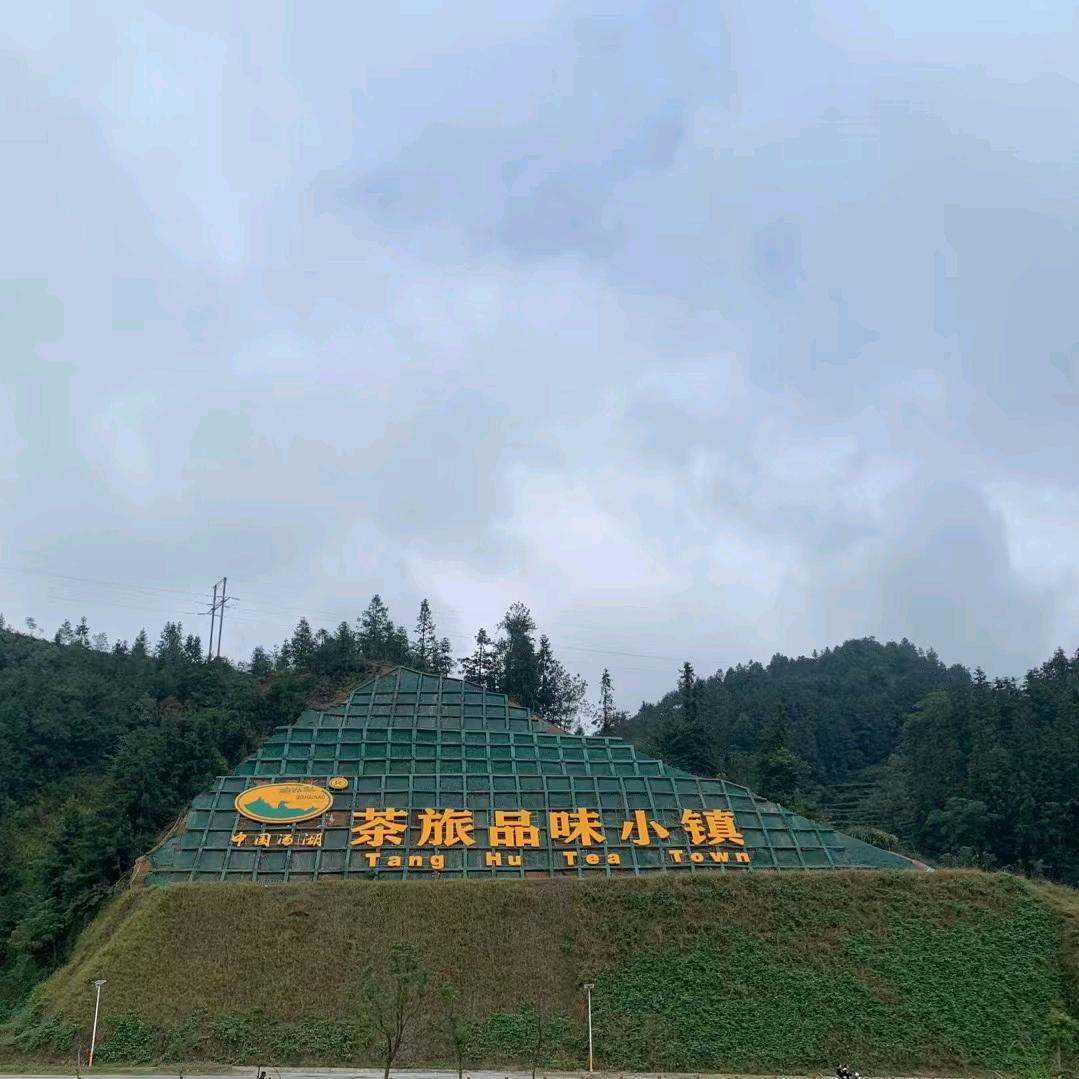 小梁同学