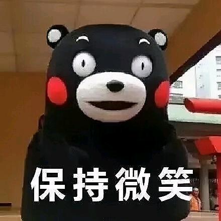 佳人有约