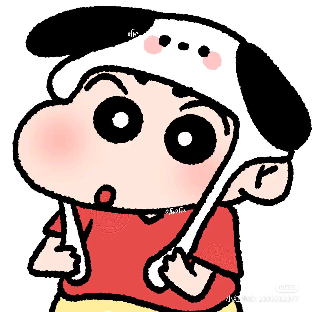 𝑯𝒐𝒏𝒈𝒍𝒊𝒎 ᗢᘏᓗ