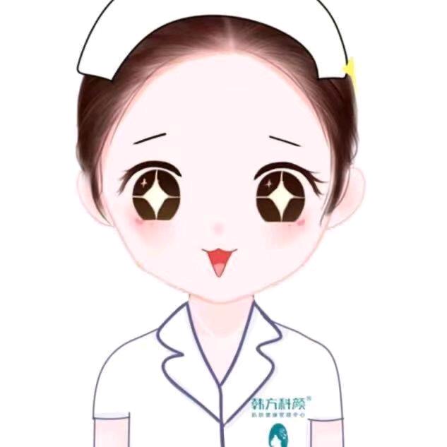 韩方科颜皮肤管理(红花岗店)