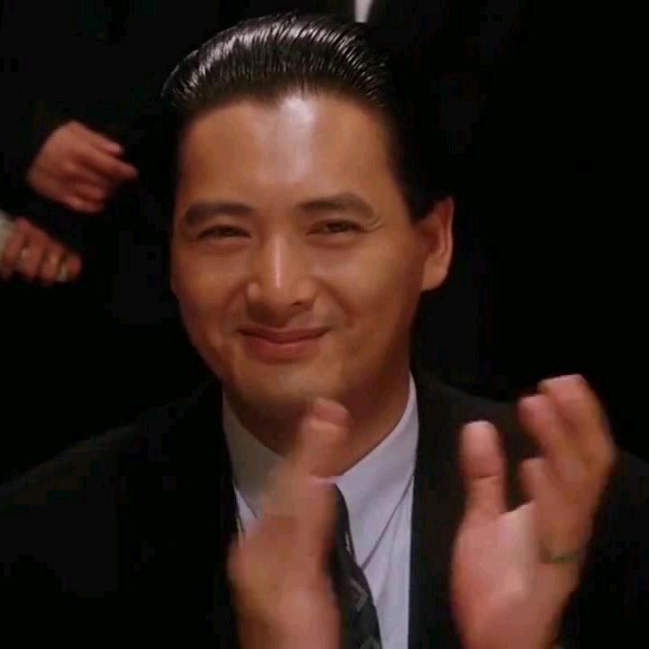 文子哥