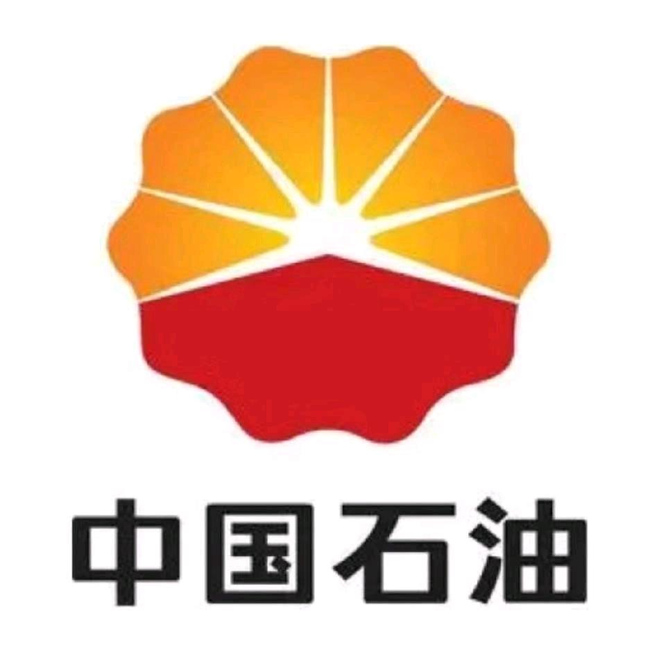 中国石油一建技校宋老师