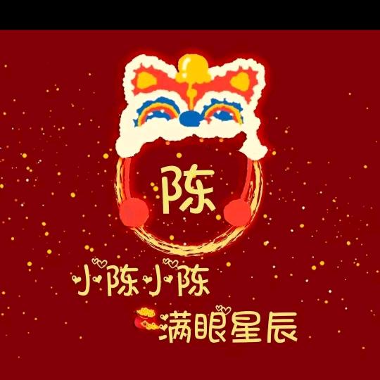 四川宝儿姐姐