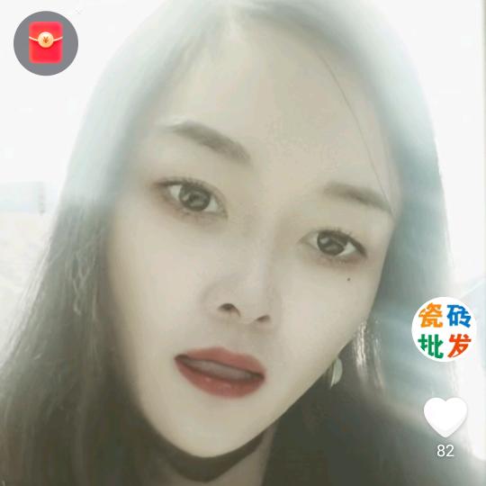 兴辉瓷砖郑州批发仓～唐姐