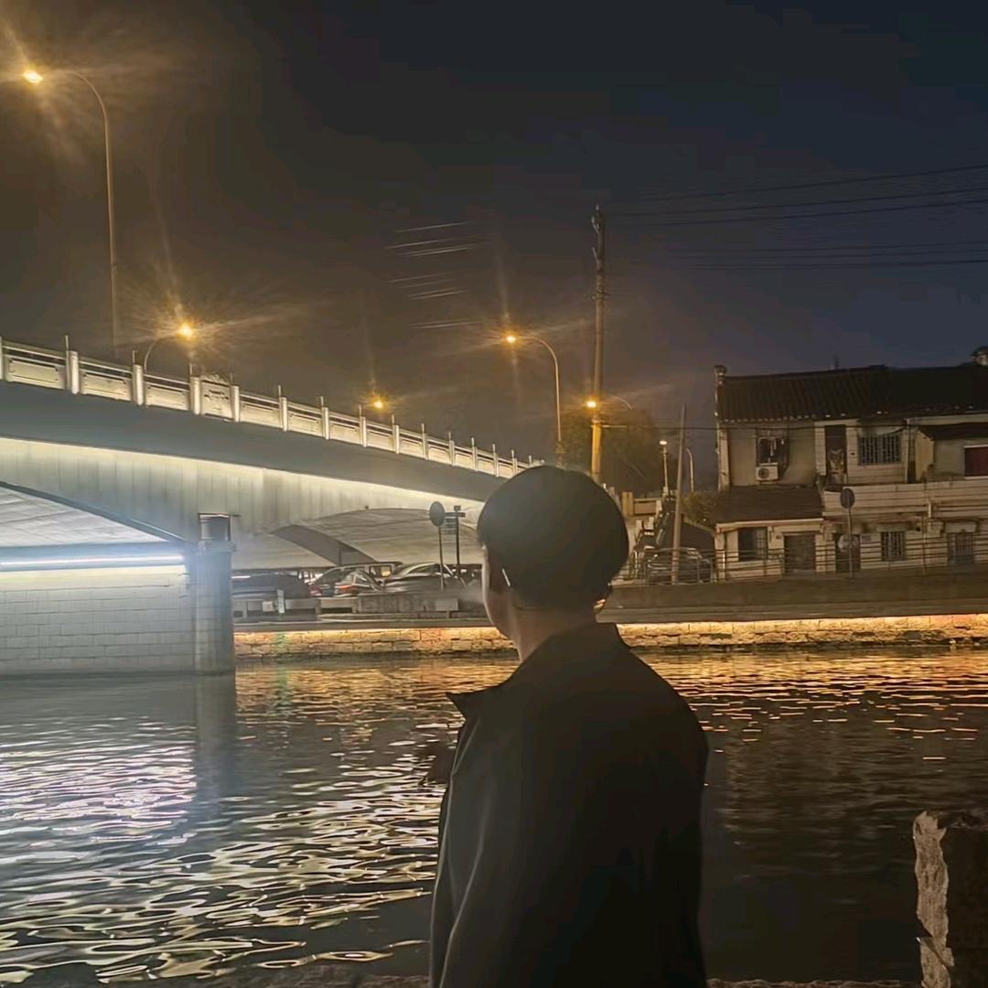 浩瀚