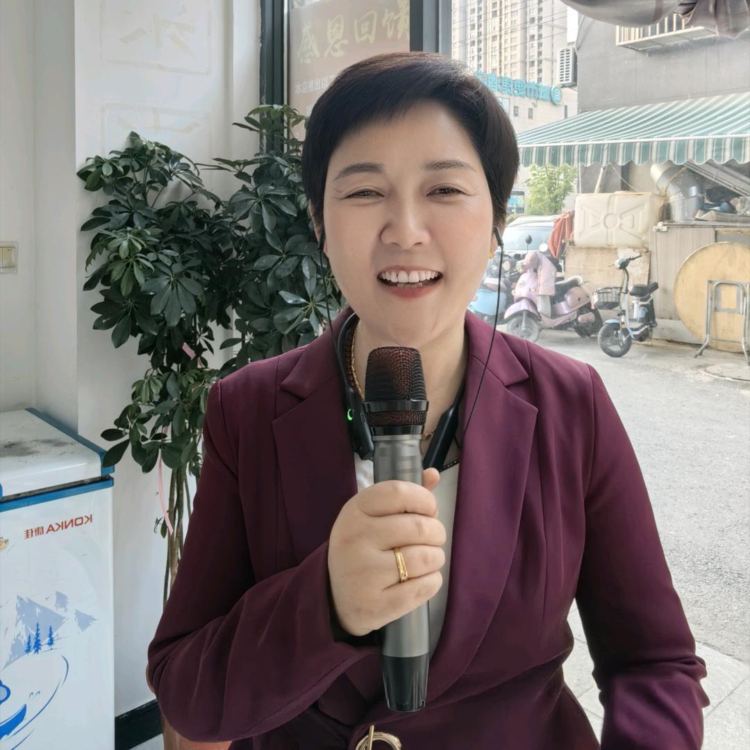 玉美晚上12:05