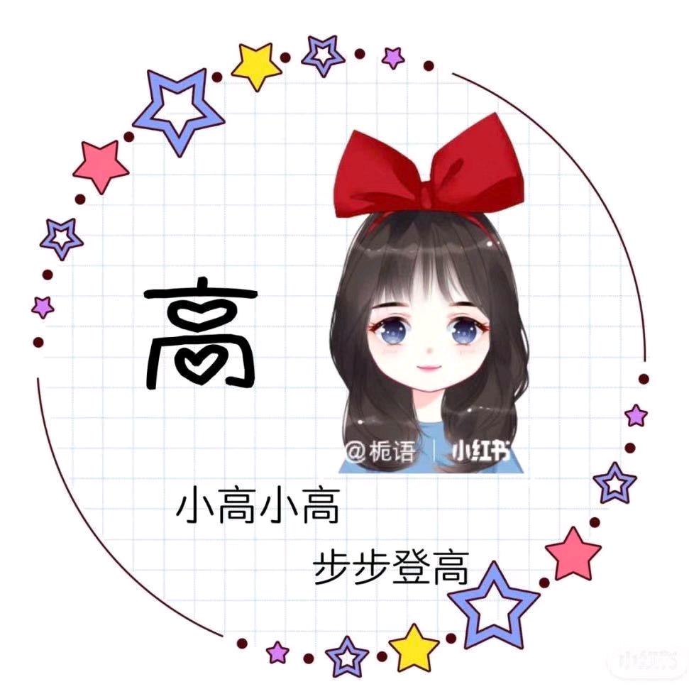 我的AD钙奶