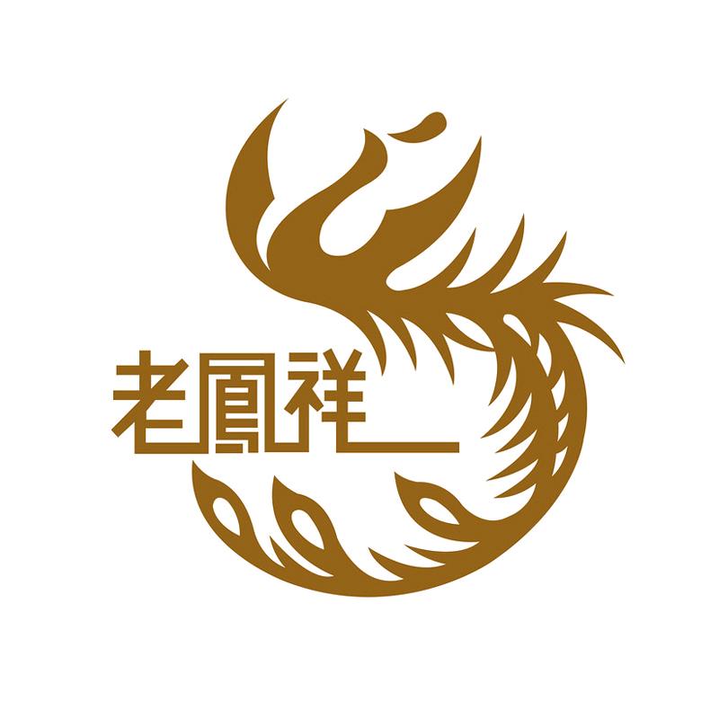 老鳯祥索兰德专卖店甄宝号