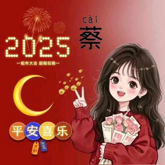 闽南陈记海鲜，将军街，北大街