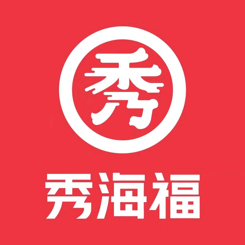 秀海福麻辣烫-肇东凯旋名都店