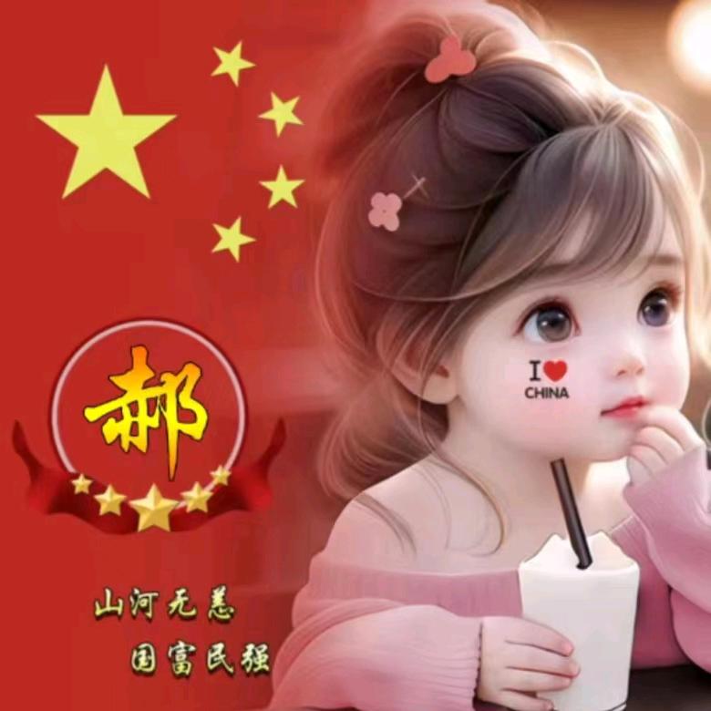 梅梅  💋拒绝连赞