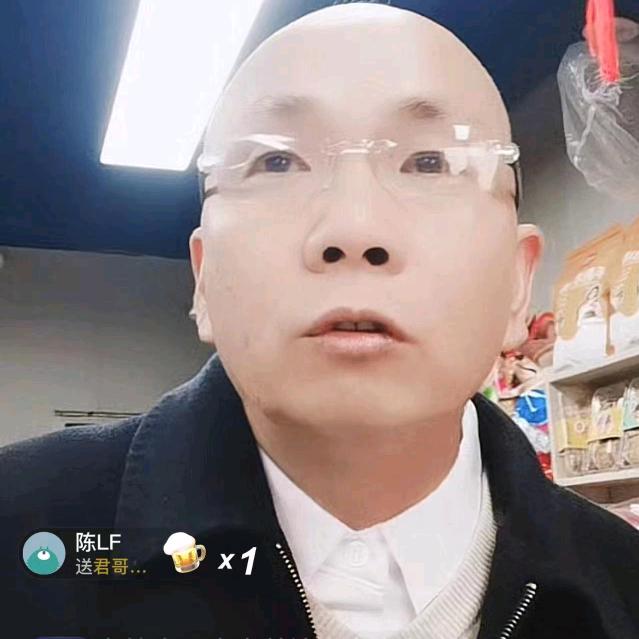 君哥聊创业③