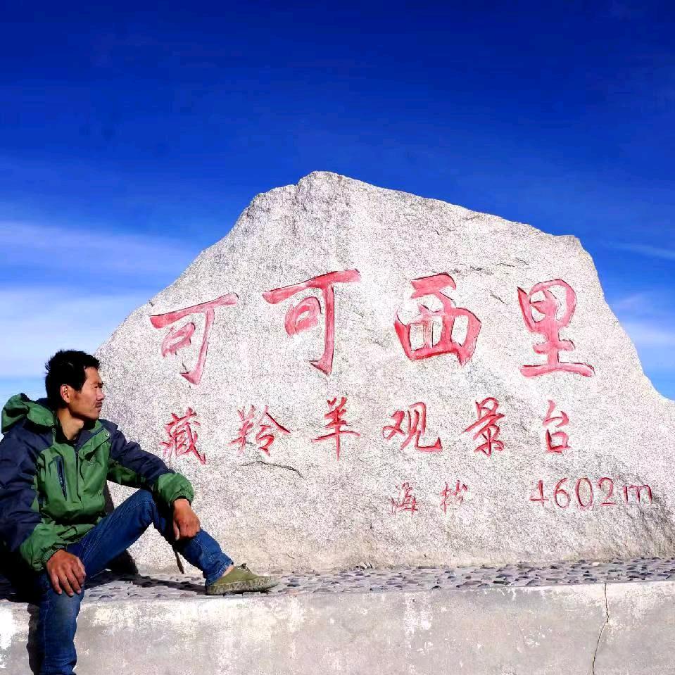 旅行家小刚