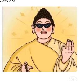 凝光阁主