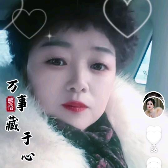 🌹韩家大千金🌹