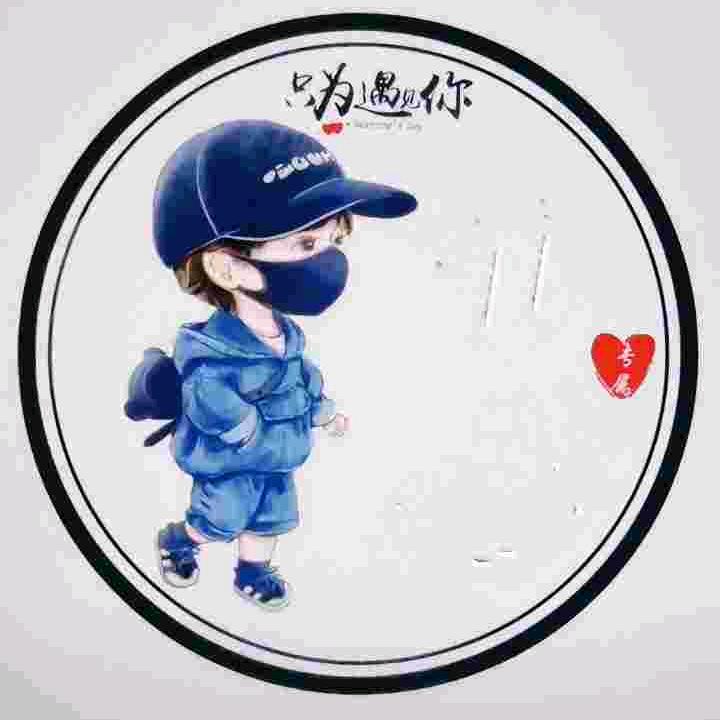 音乐🎵博主