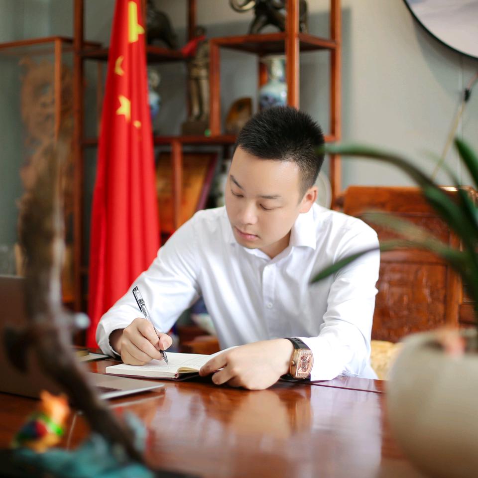 易会长—记录生活