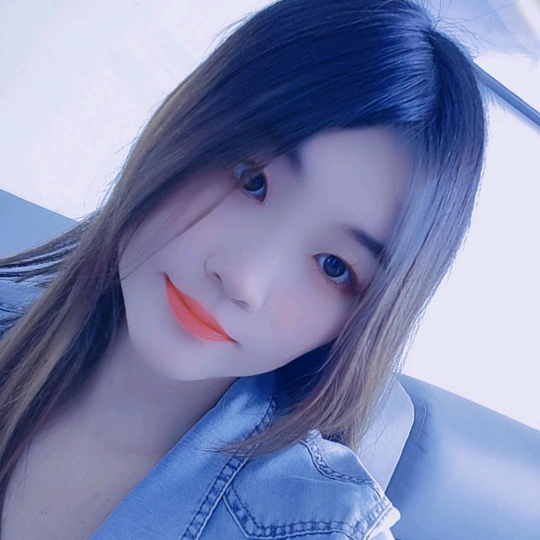 小玉儿  【拒绝连赞】