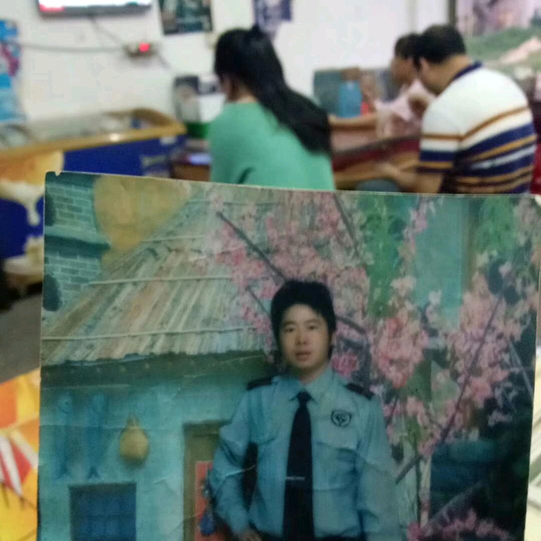吴氏家族