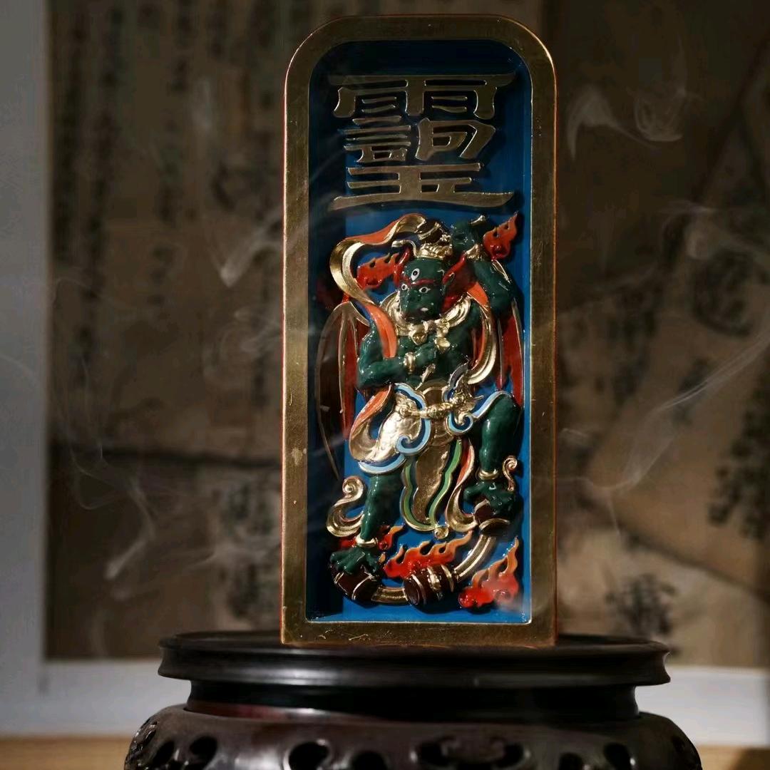 昆仑山雷击木