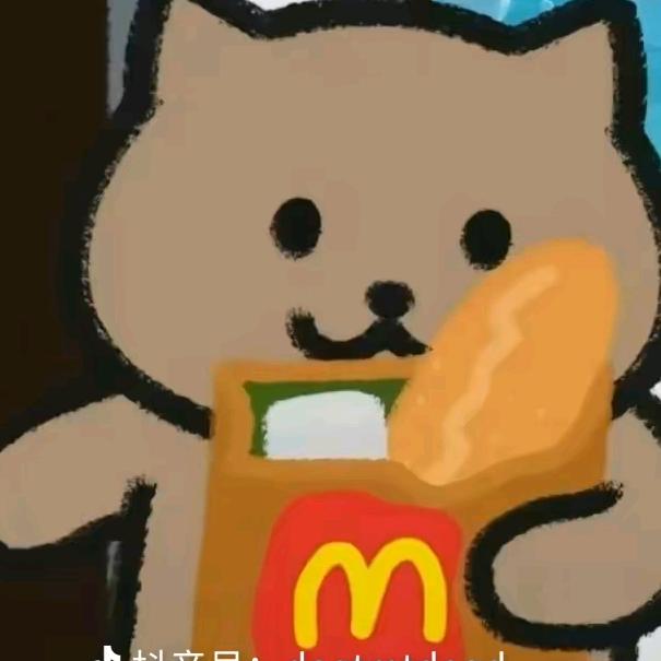 六百六十六演都不演了