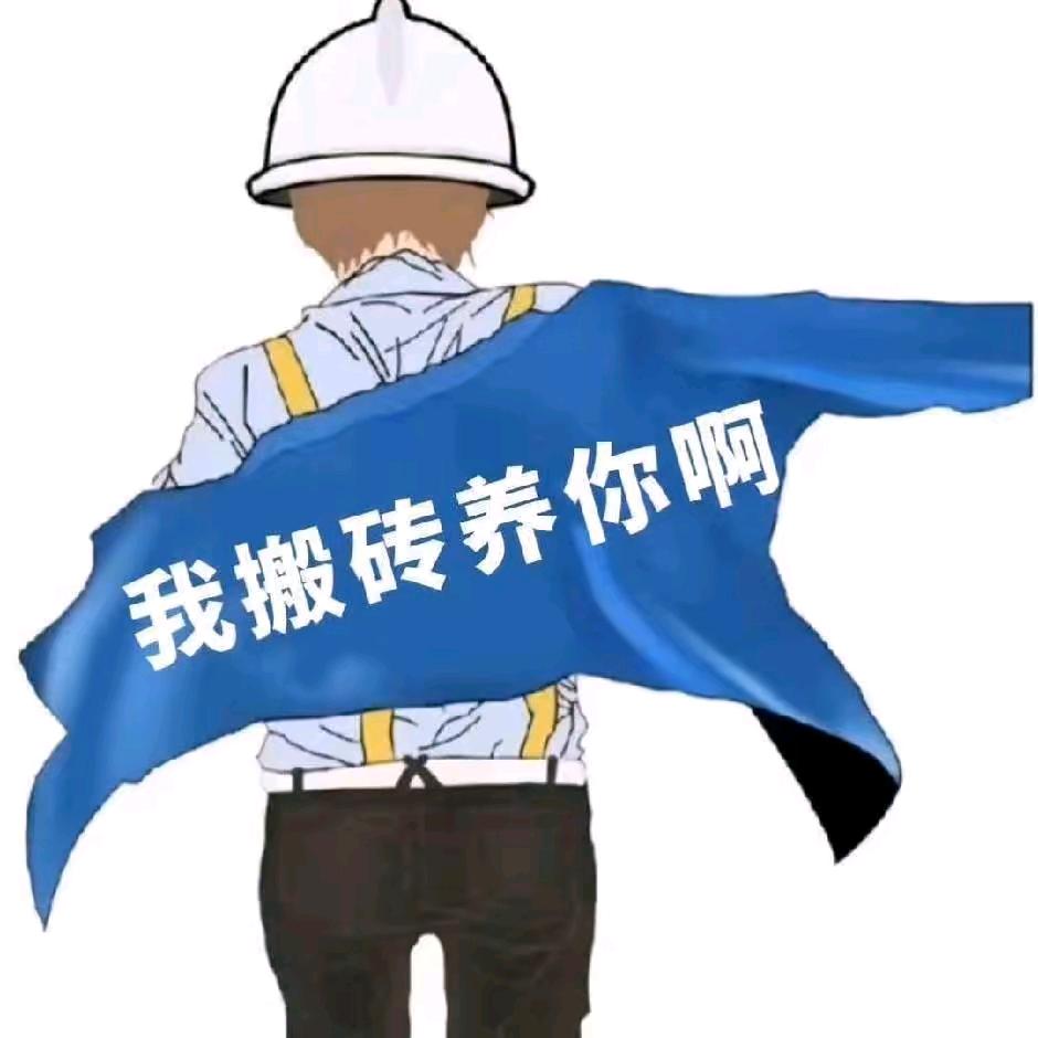 柠檬心🍀