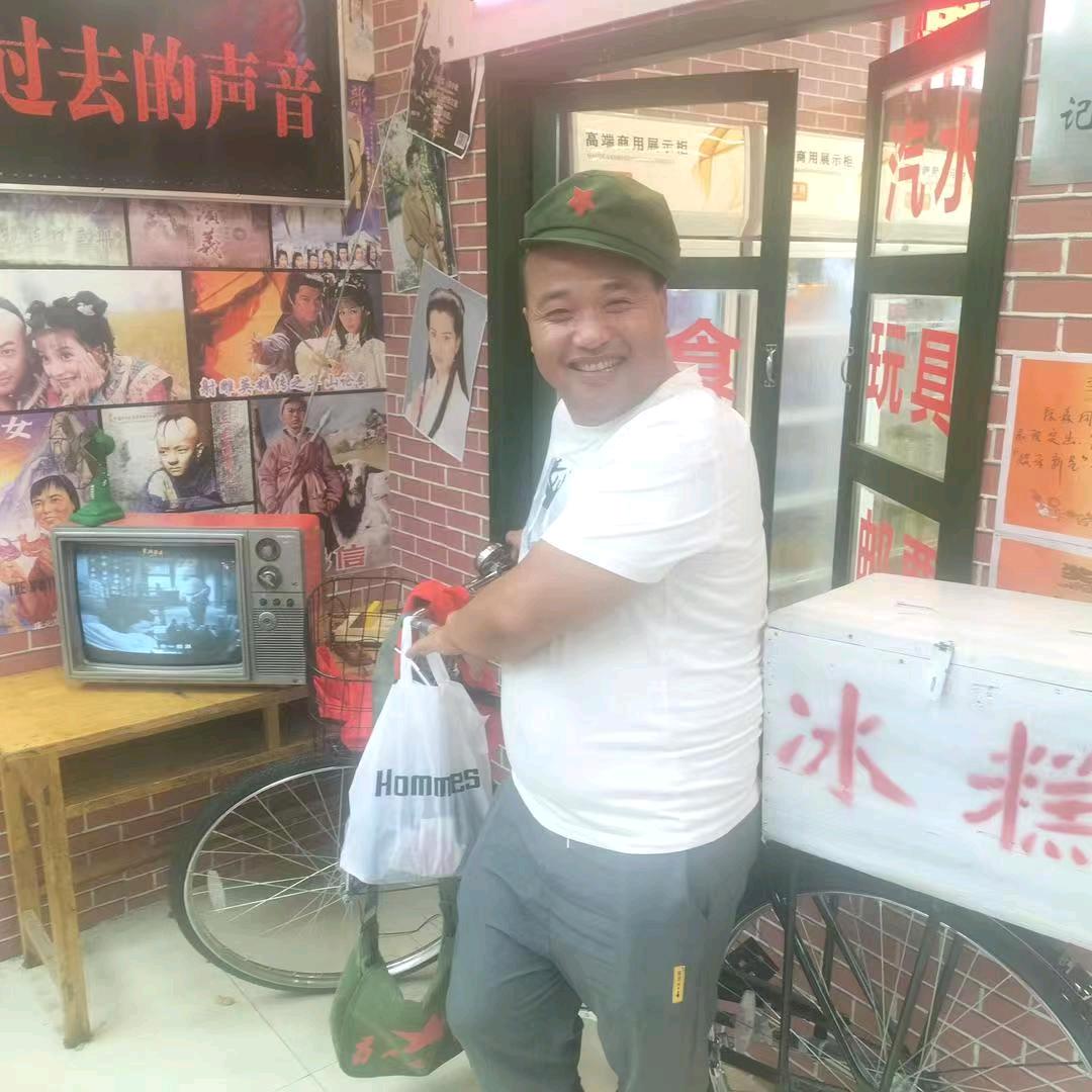 专业卖水泥，黄沙《左学超》