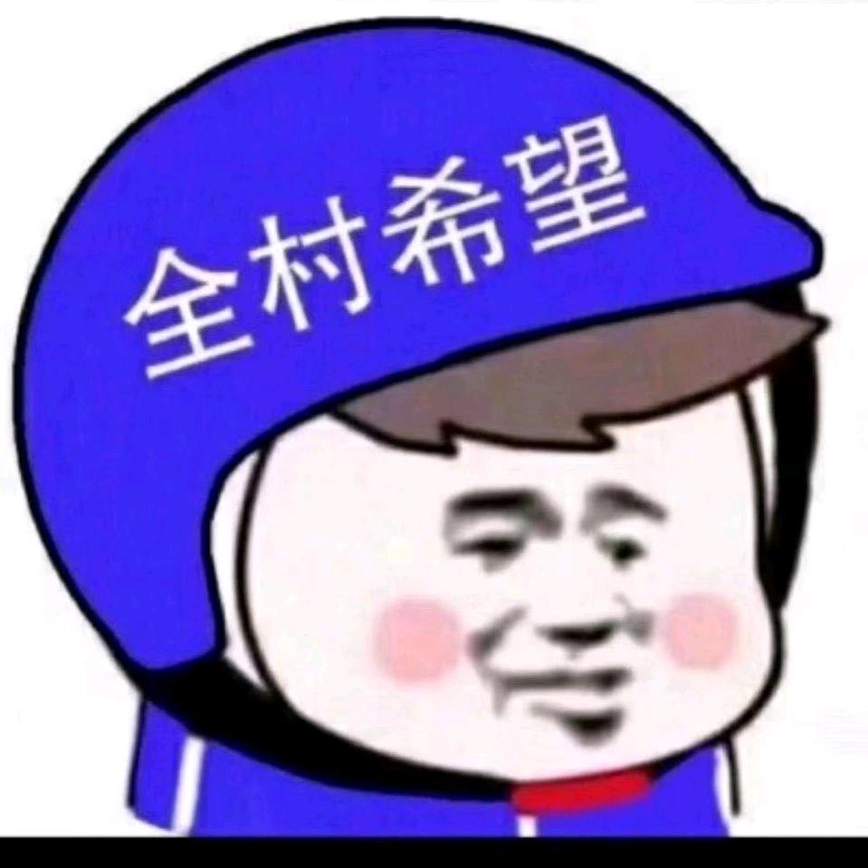 菲菲菲菲菲常美丽的巨兔12138