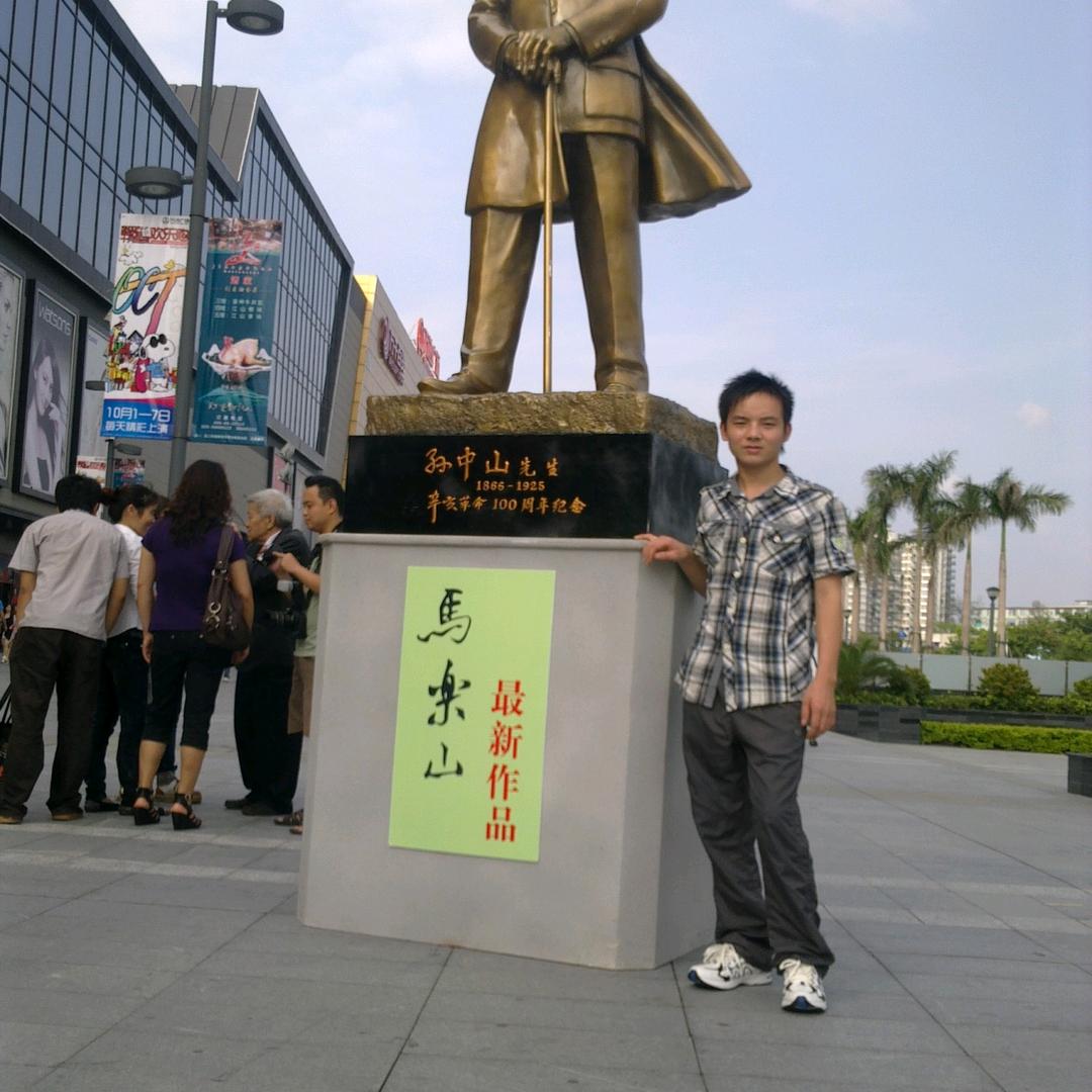 周龍