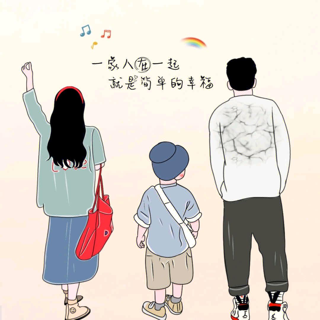 上进的清风